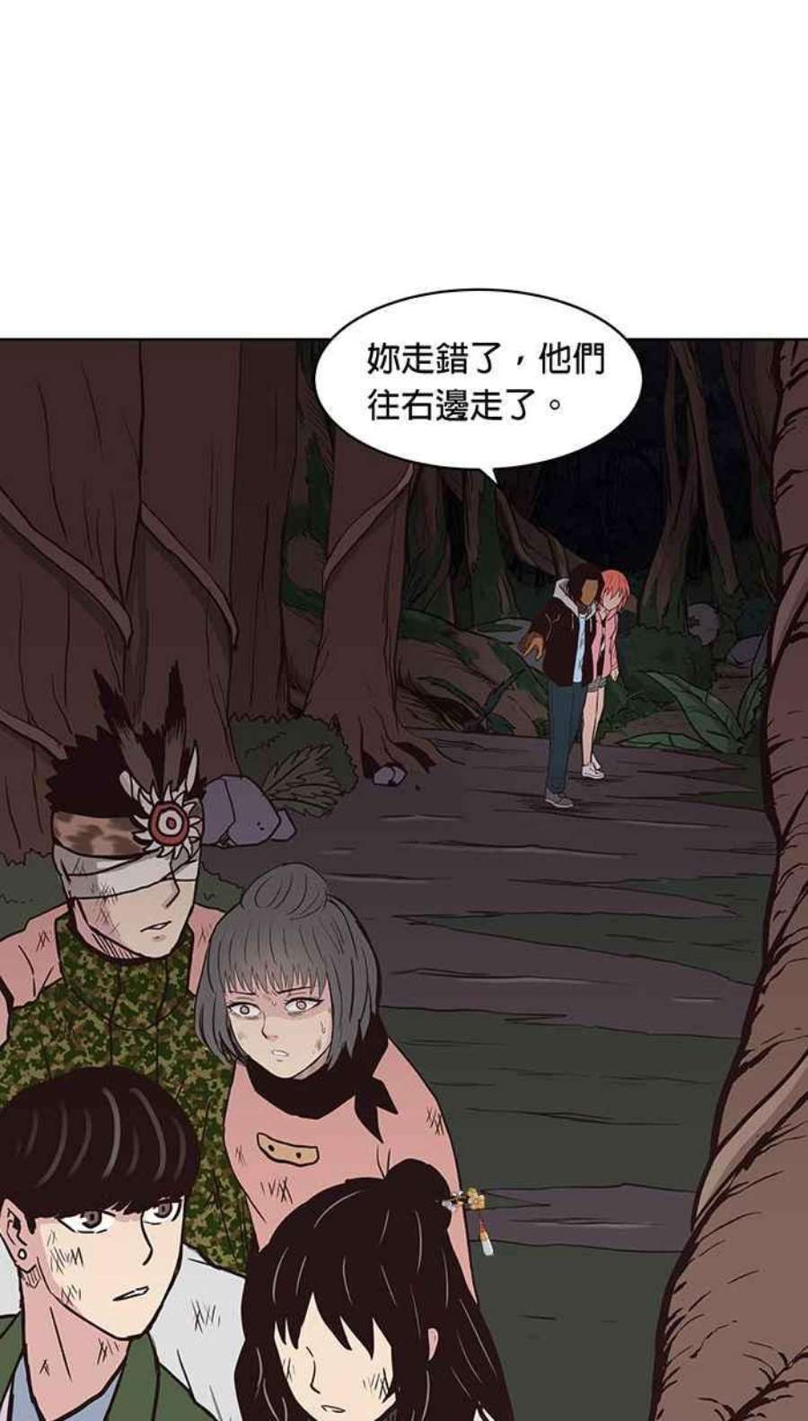 引路人127条路 放我出去