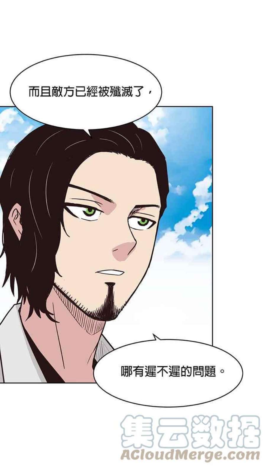 引路人127条路 放我出去