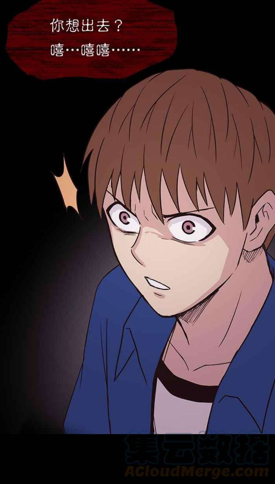 引路人127条路 放我出去