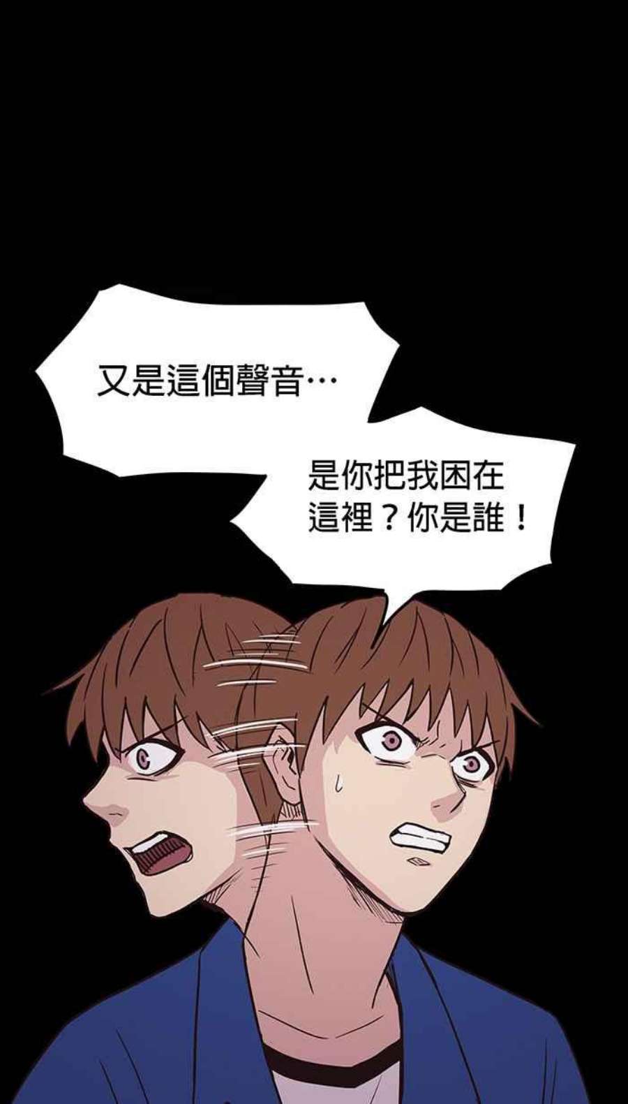 引路人127条路 放我出去