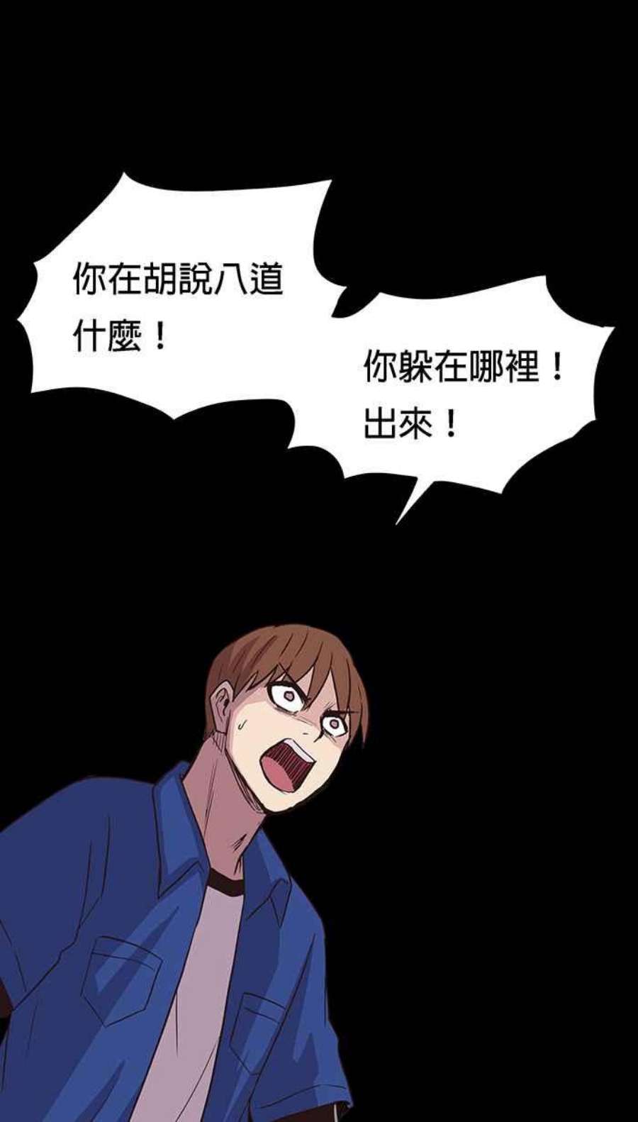 引路人127条路 放我出去