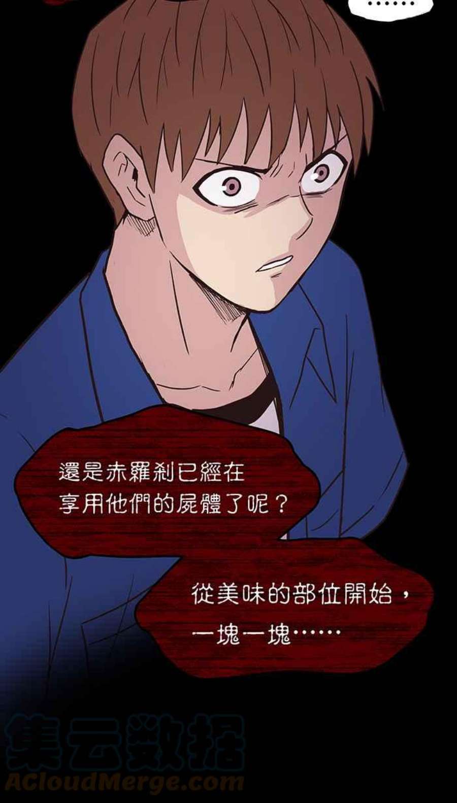 引路人127条路 放我出去