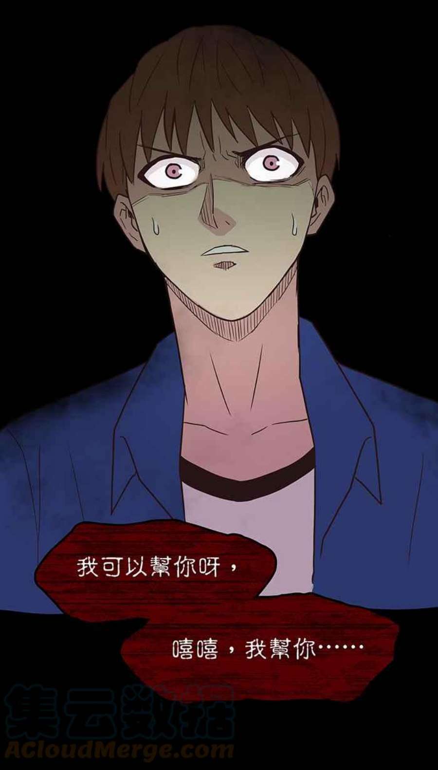 引路人127条路 放我出去