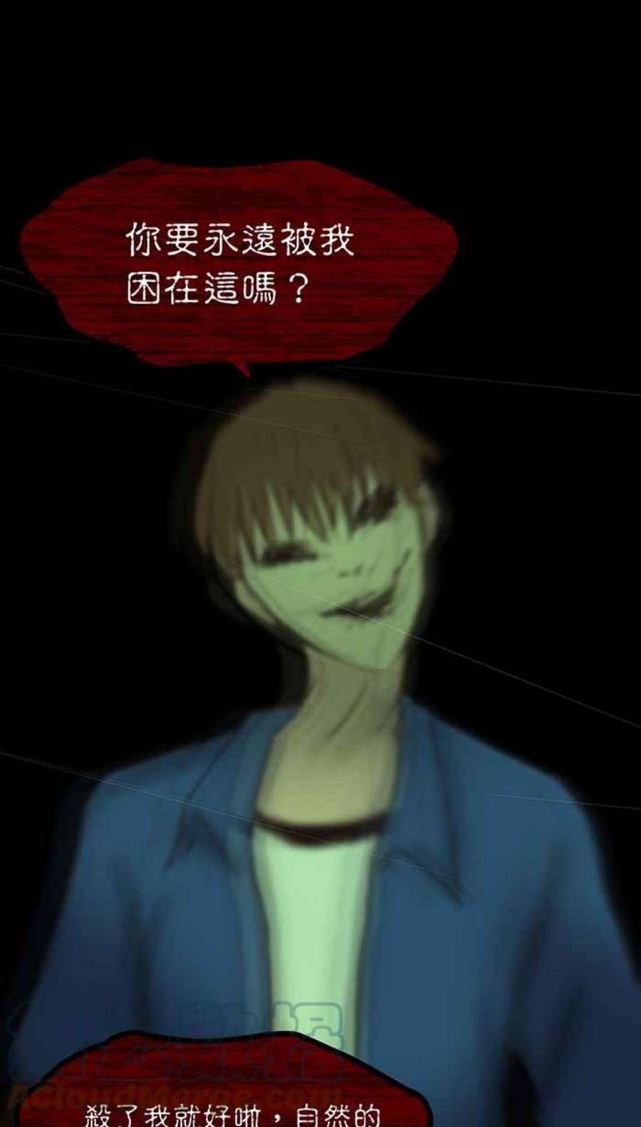 引路人127条路 放我出去