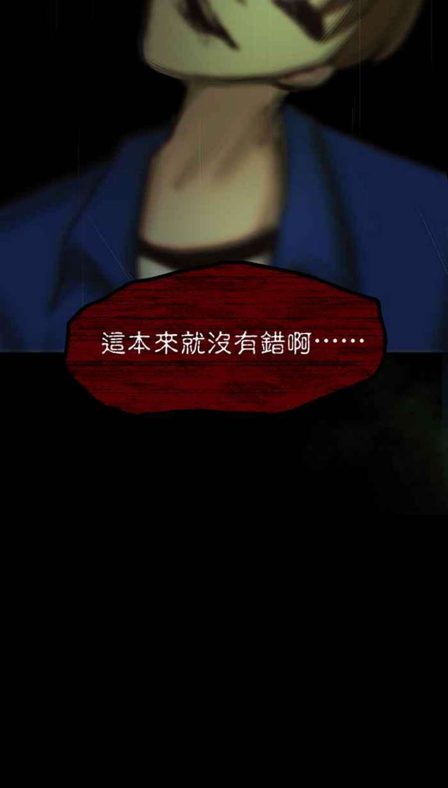 引路人127条路 放我出去