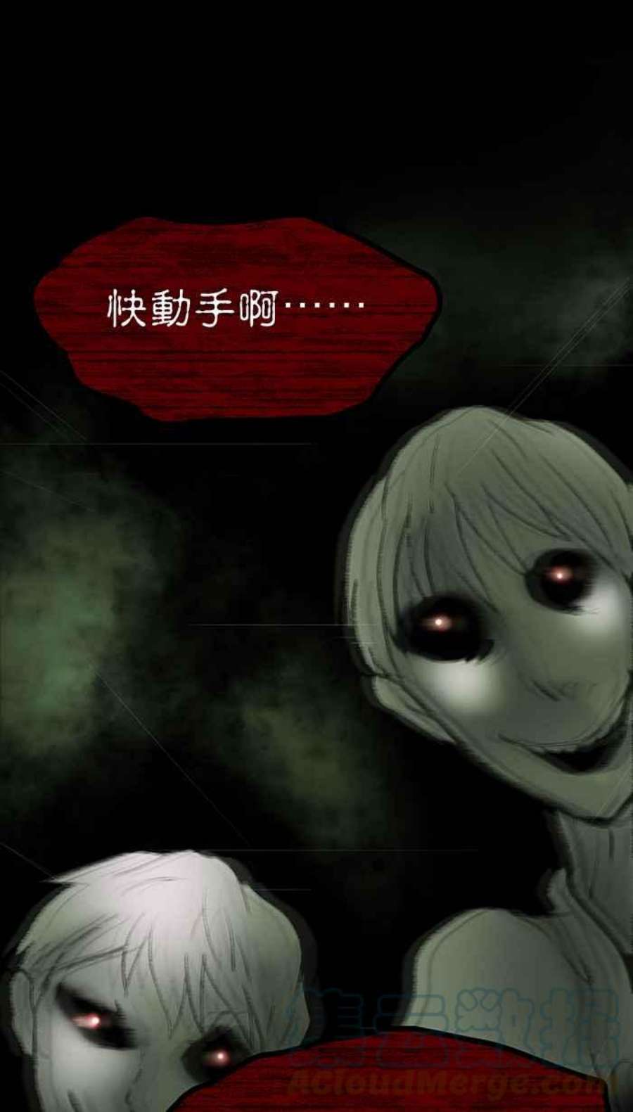 引路人127条路 放我出去