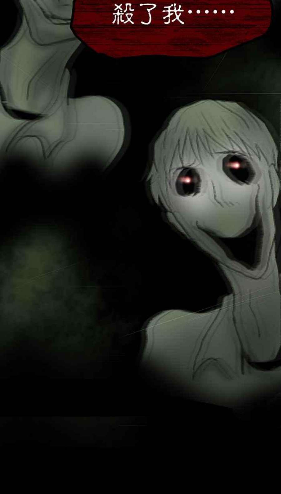 引路人127条路 放我出去