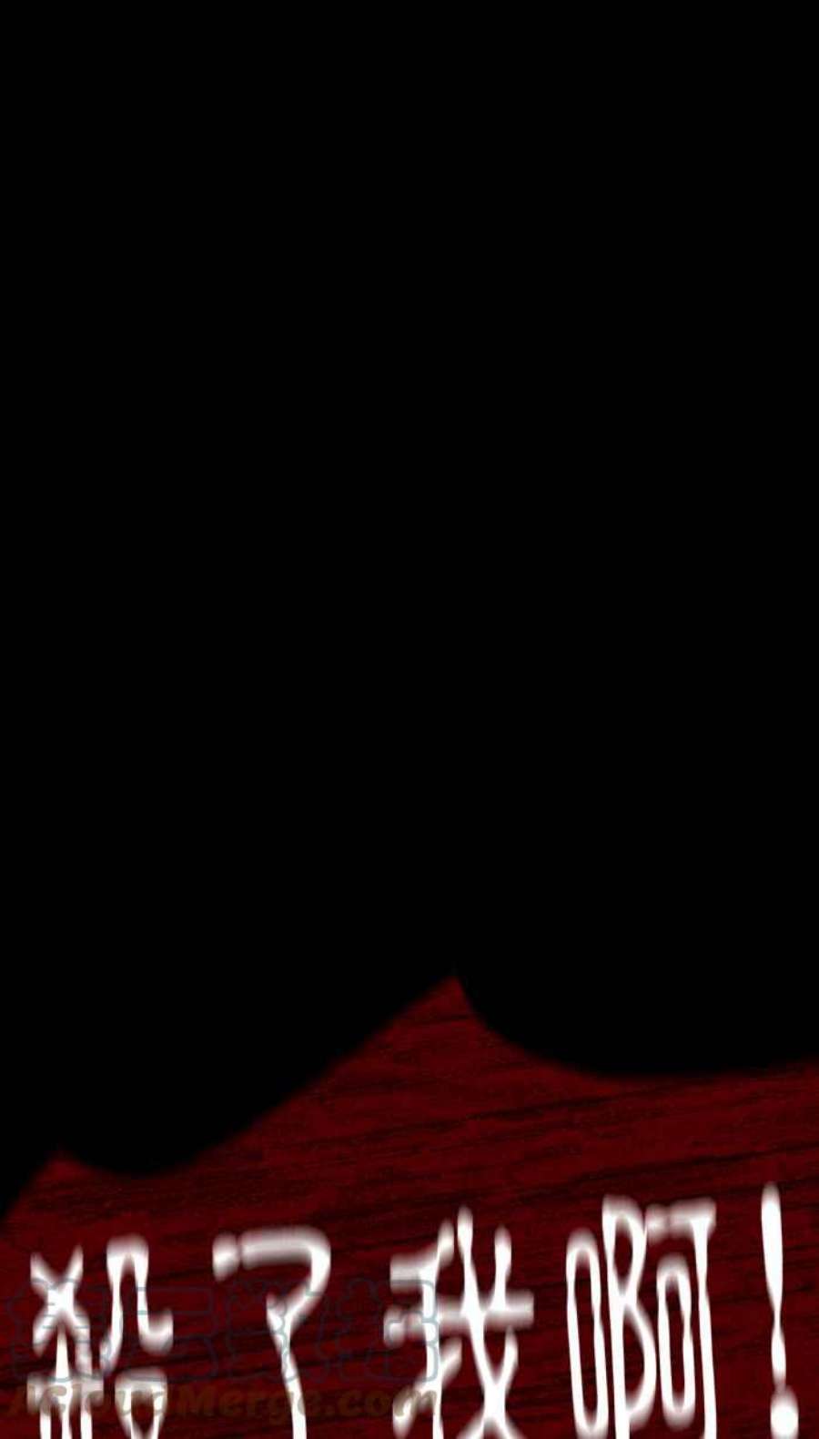 引路人127条路 放我出去