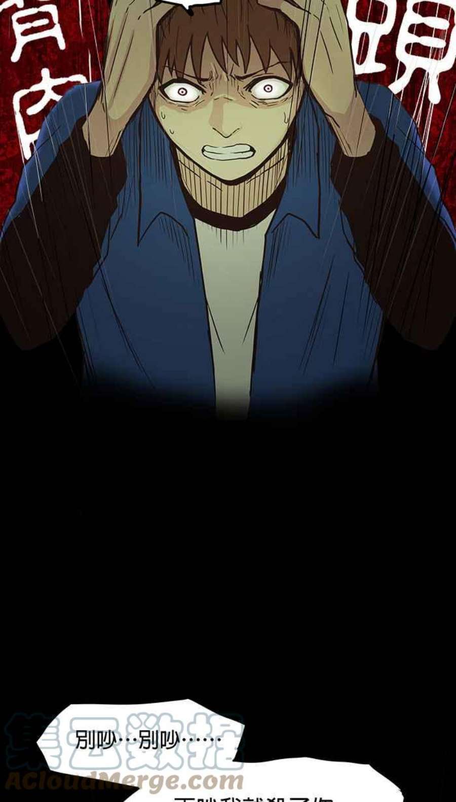 引路人127条路 放我出去