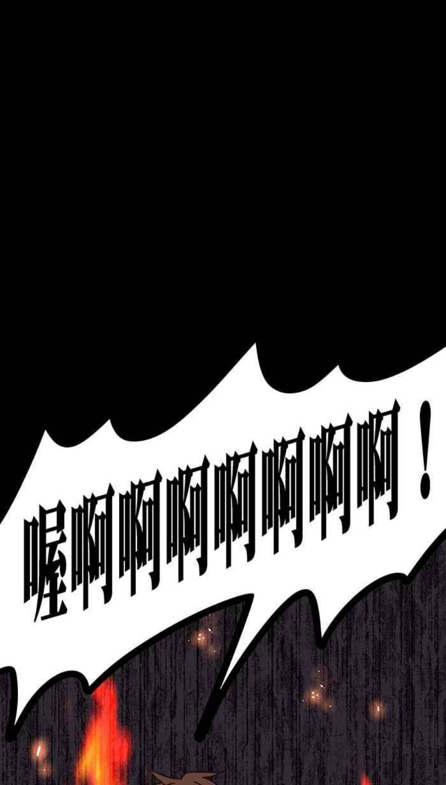 引路人127条路 放我出去