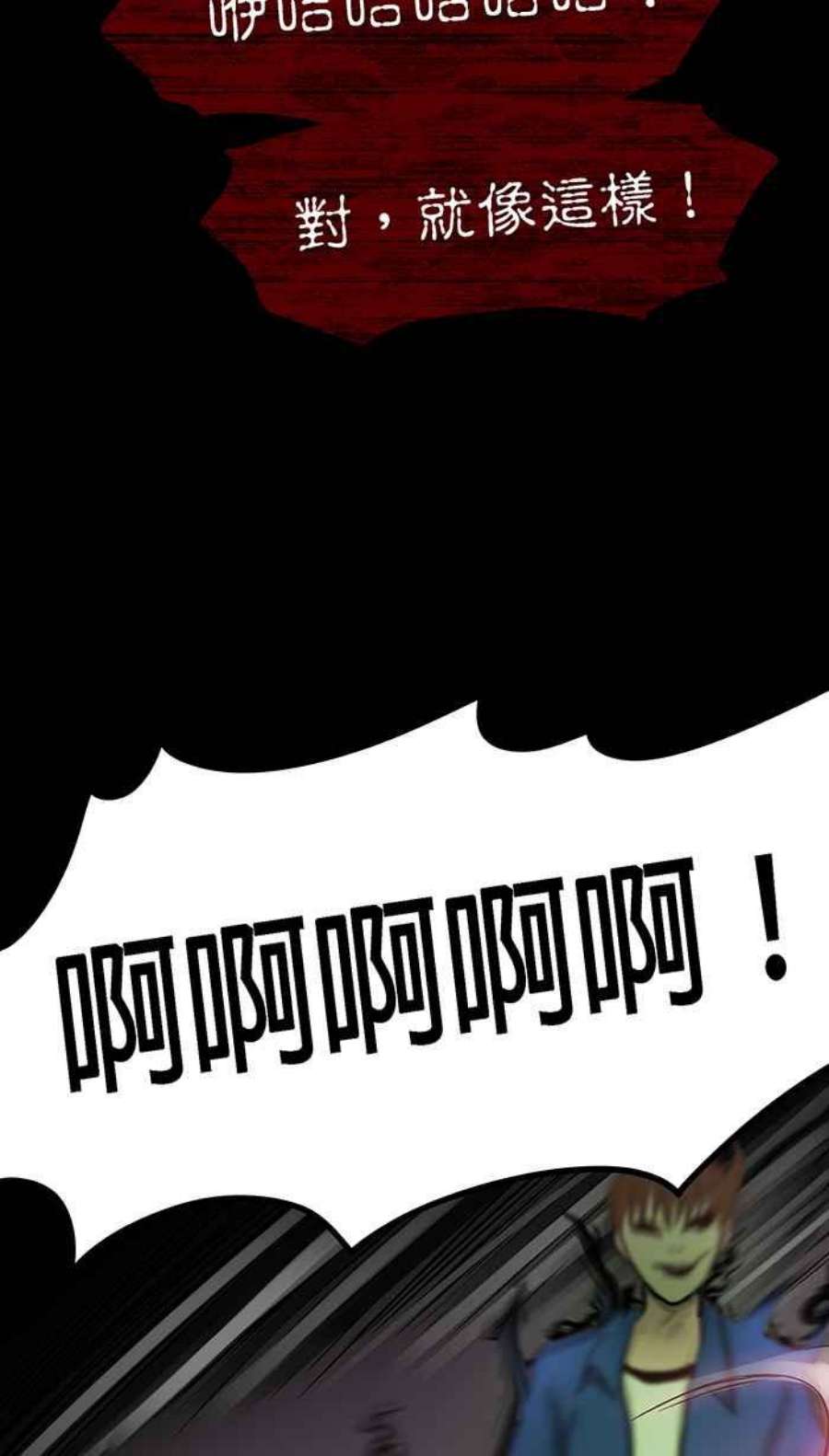 引路人127条路 放我出去