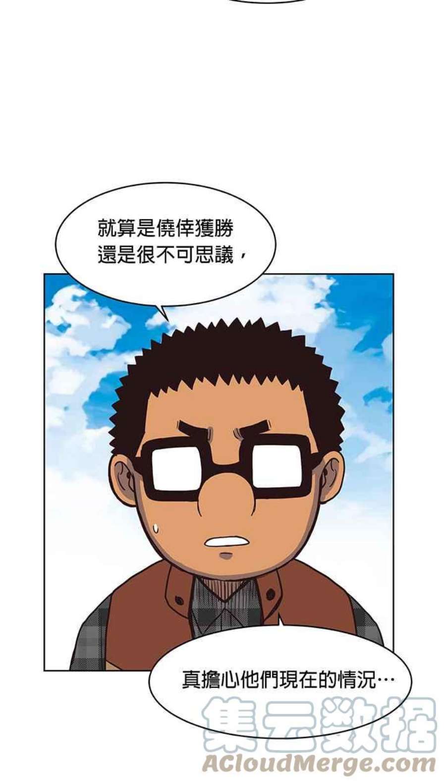 引路人127条路 放我出去