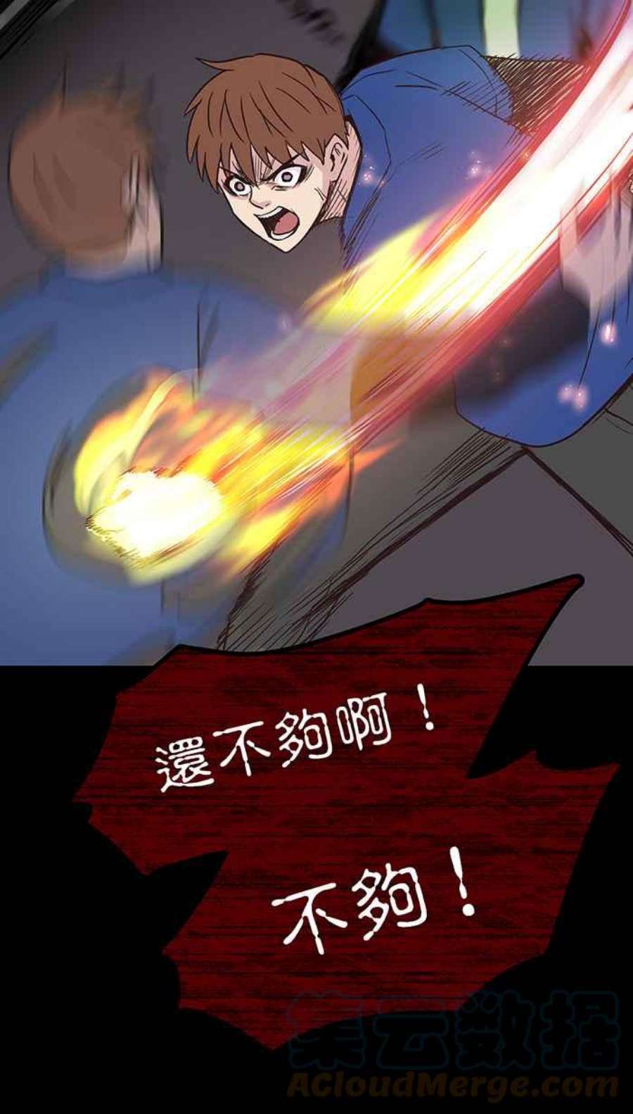 引路人127条路 放我出去