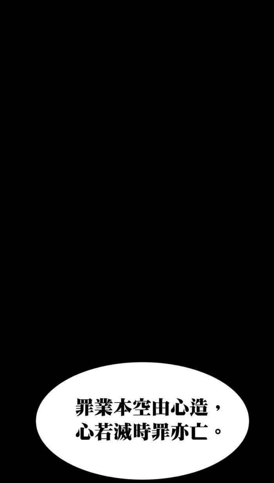 引路人127条路 放我出去