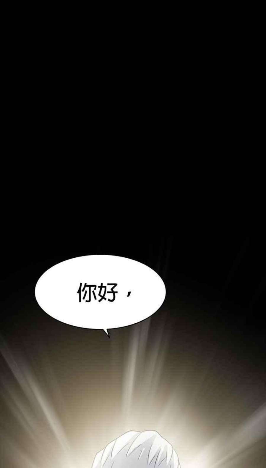 引路人127条路 放我出去