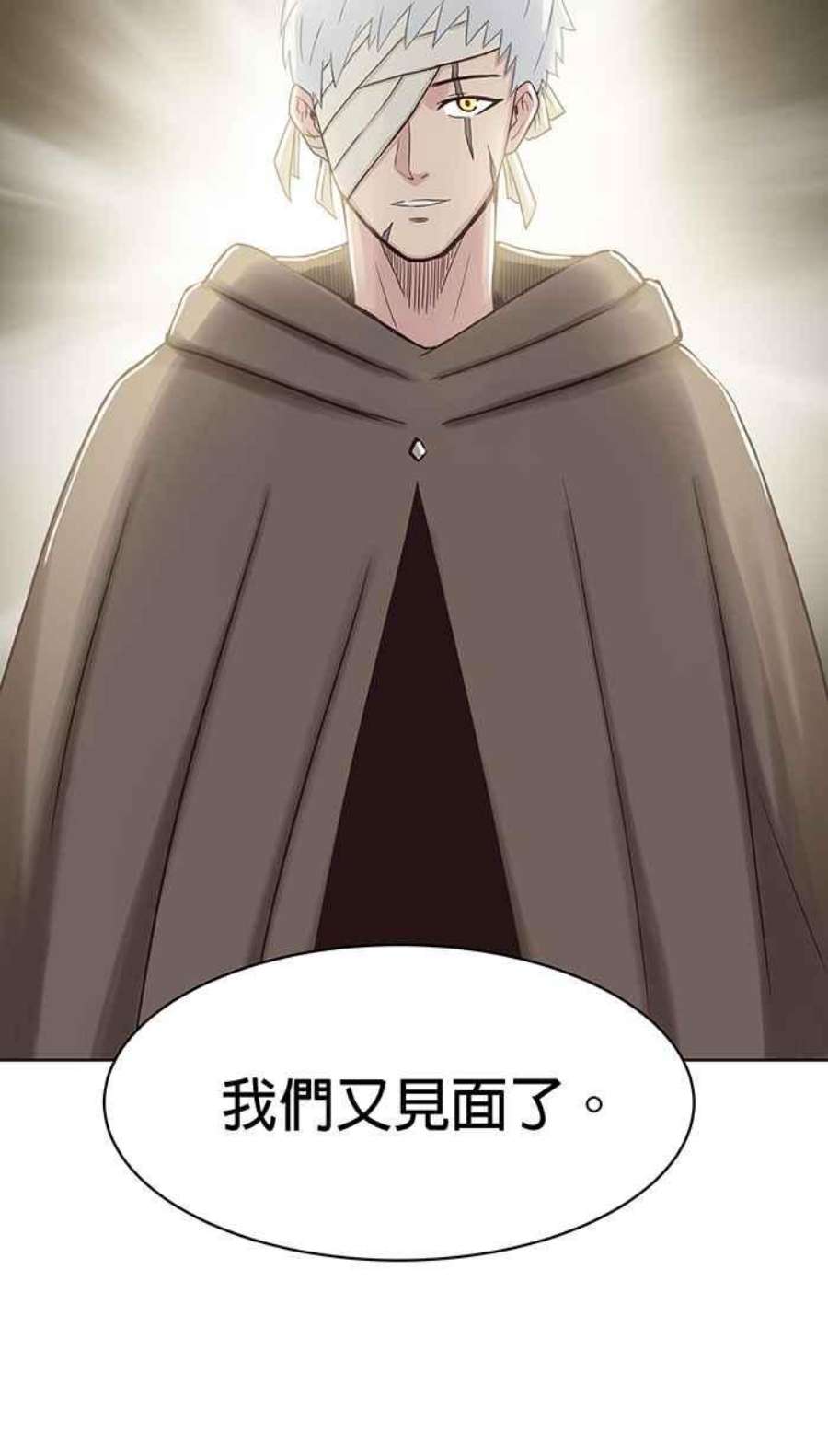 引路人127条路 放我出去