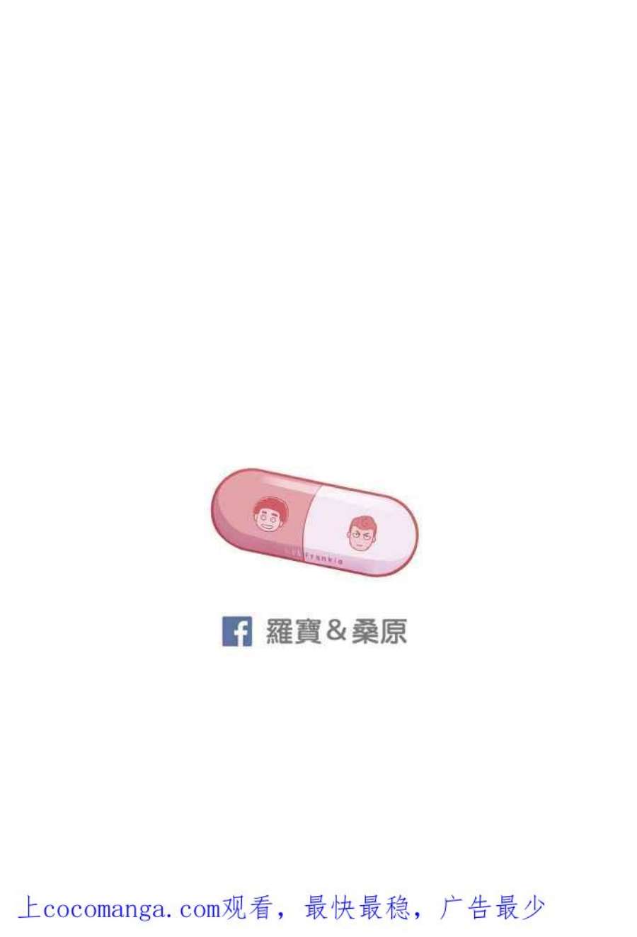 引路人127条路 放我出去