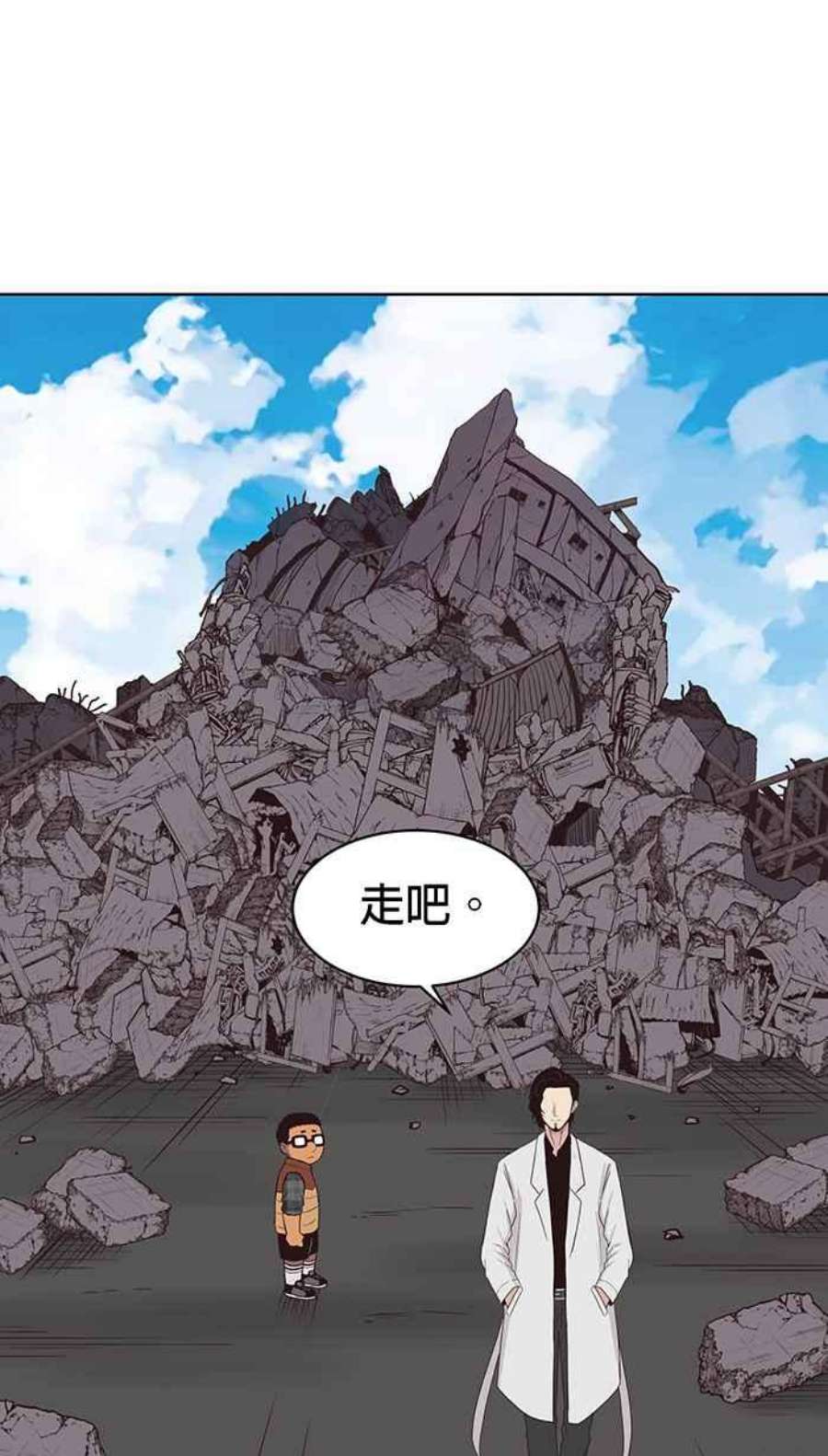 引路人127条路 放我出去