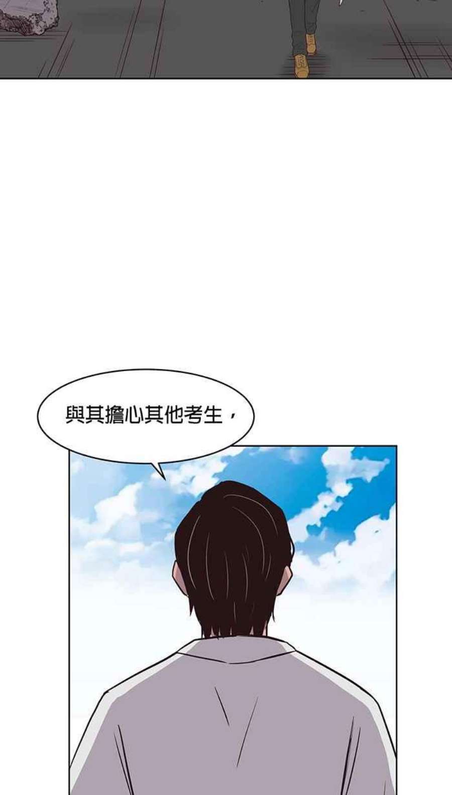 引路人127条路 放我出去