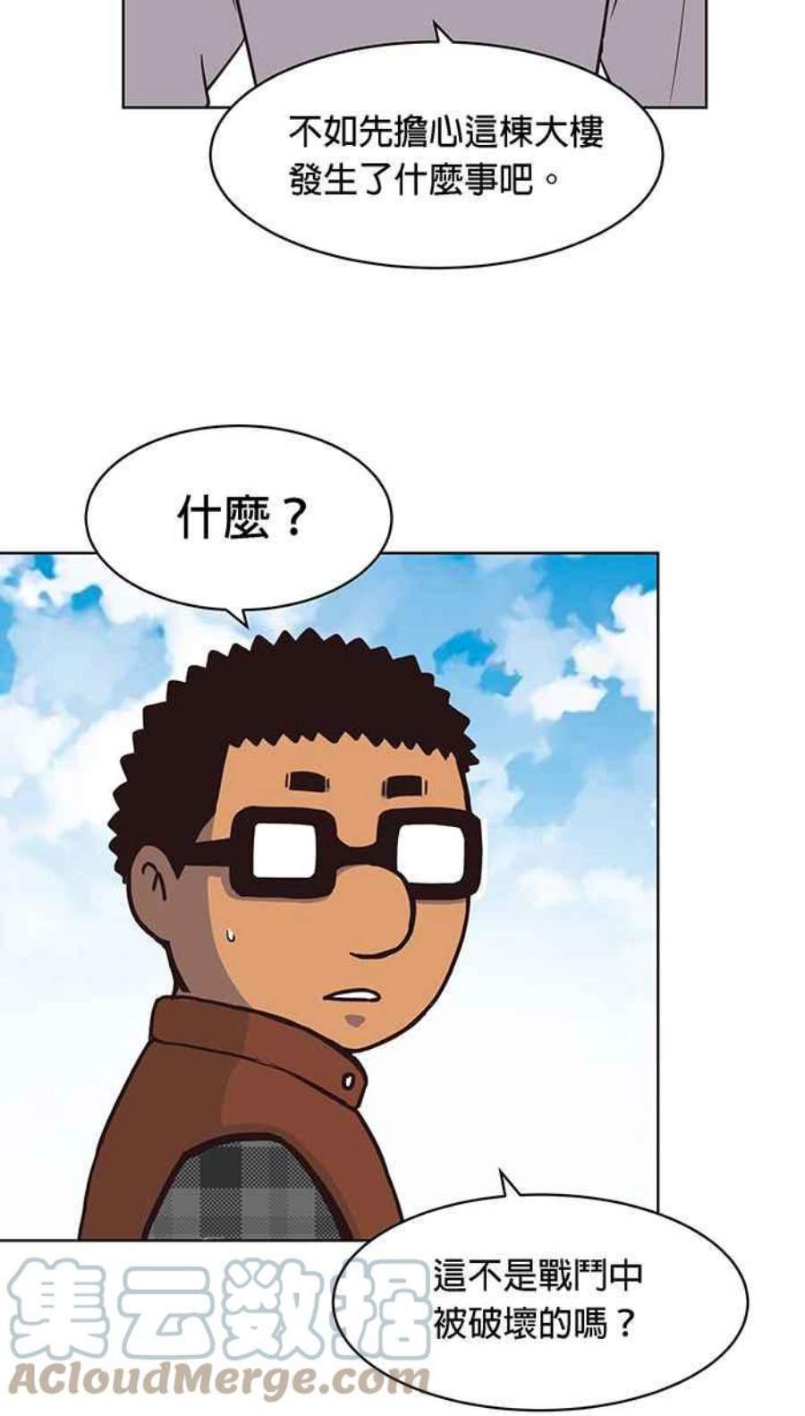 引路人127条路 放我出去