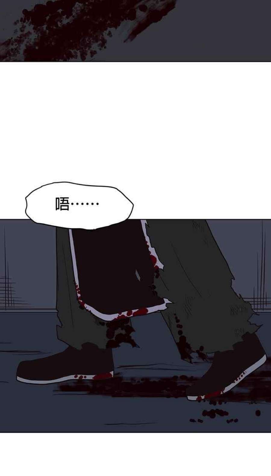 引路人129条路 罗酆山任务，完结