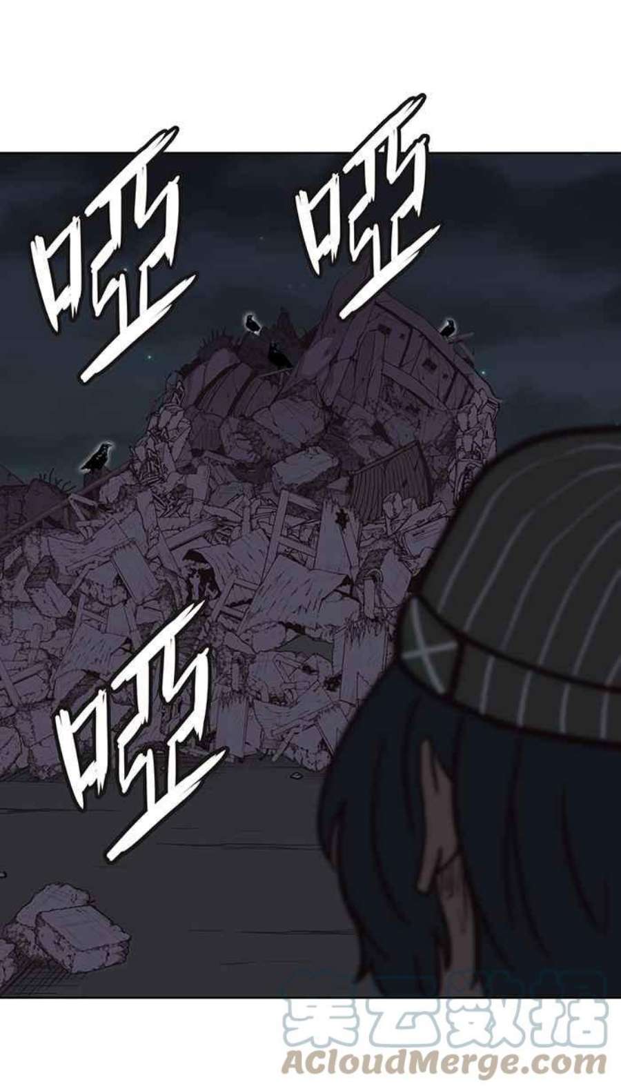 引路人129条路 罗酆山任务，完结