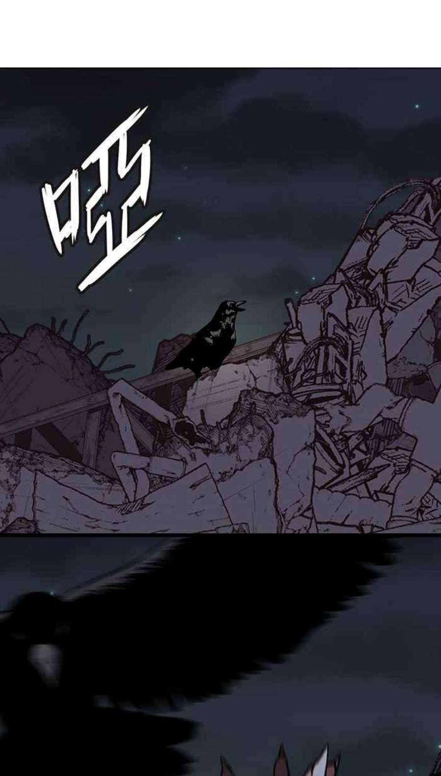 引路人129条路 罗酆山任务，完结