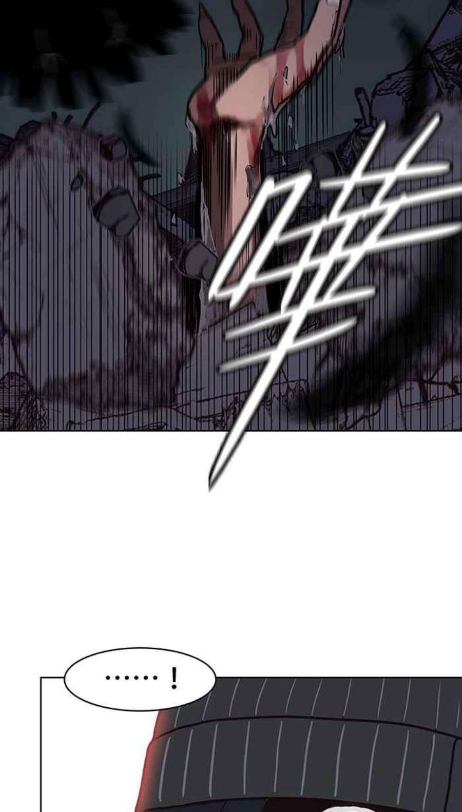 引路人129条路 罗酆山任务，完结