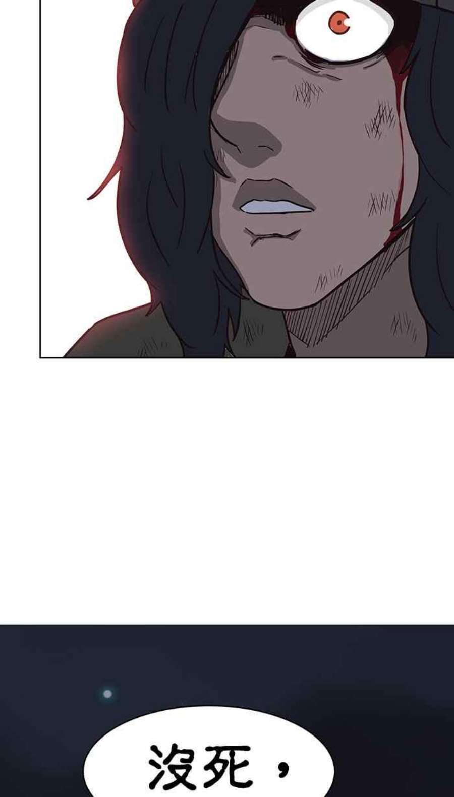 引路人129条路 罗酆山任务，完结