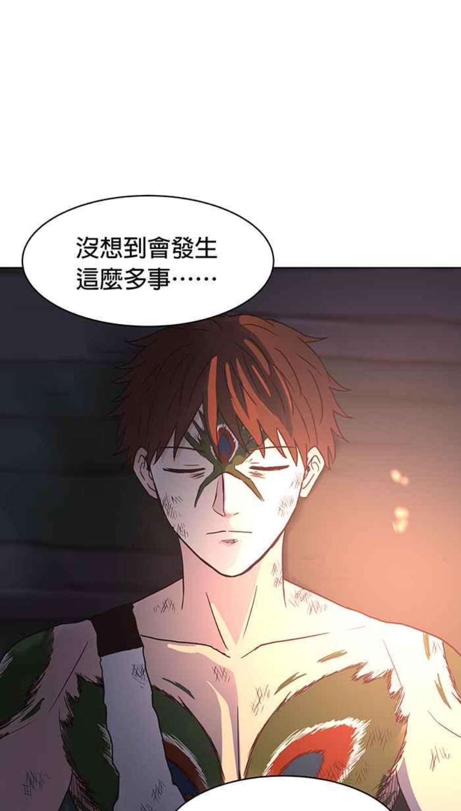 引路人129条路 罗酆山任务，完结