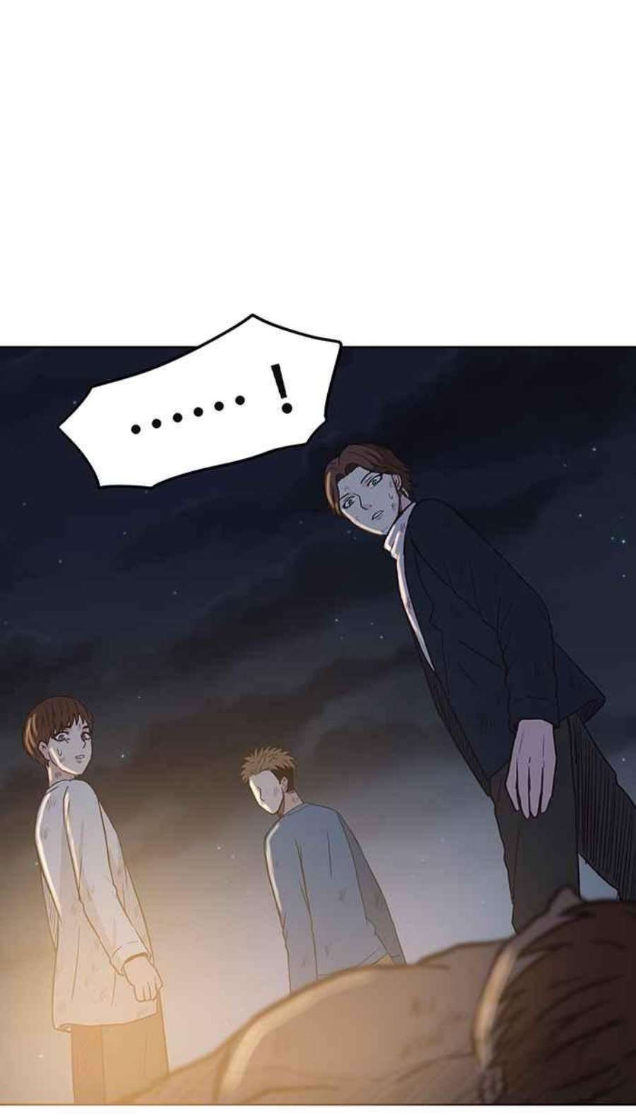 引路人129条路 罗酆山任务，完结