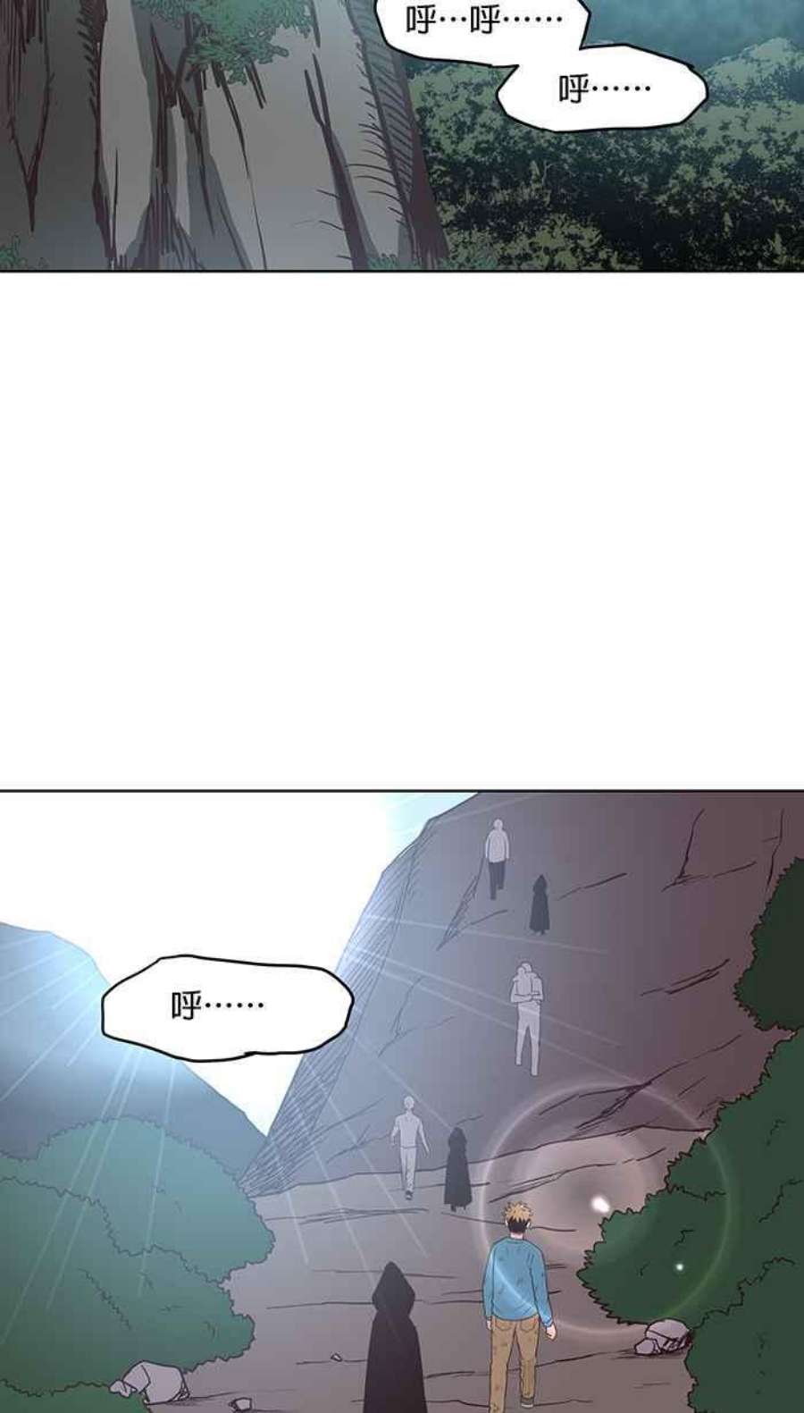 引路人129条路 罗酆山任务，完结