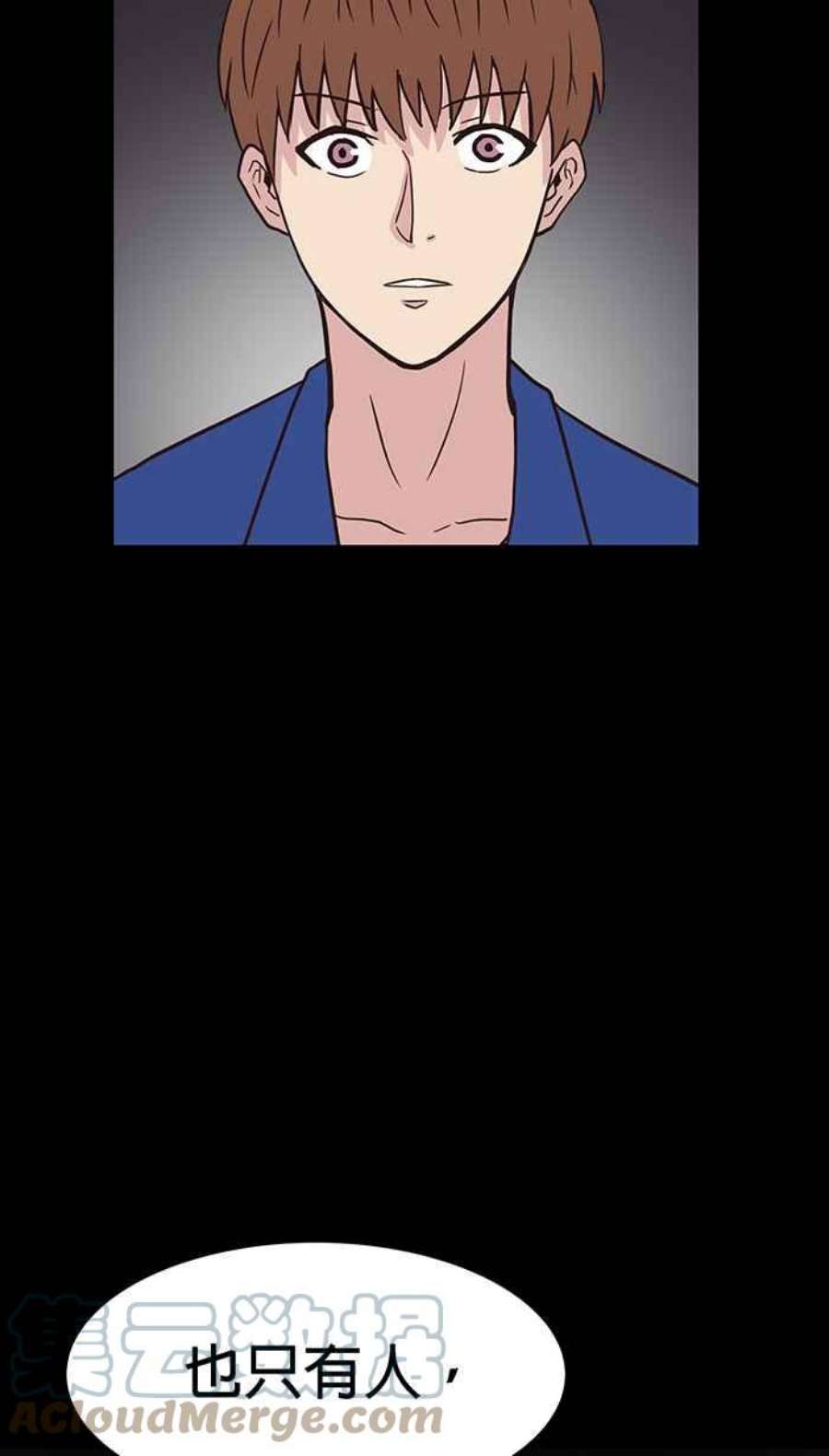 引路人130条路 烦恼