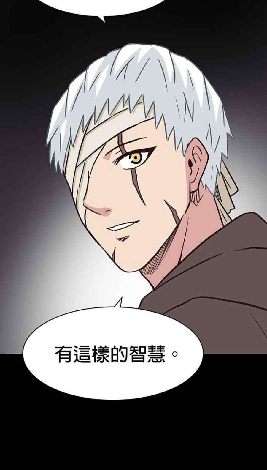 引路人130条路 烦恼