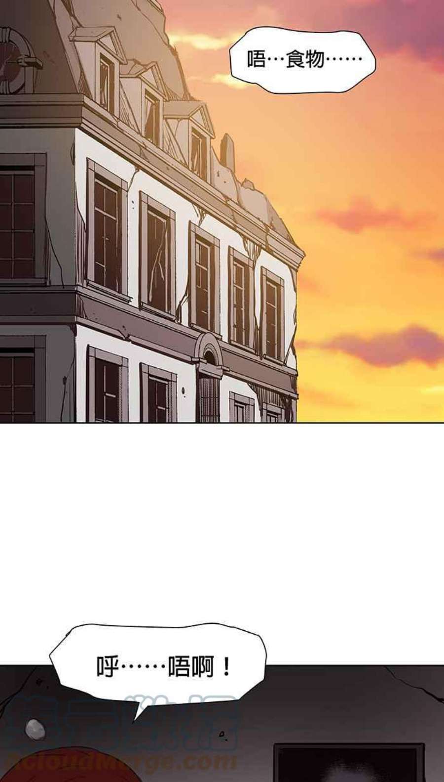 引路人130条路 烦恼