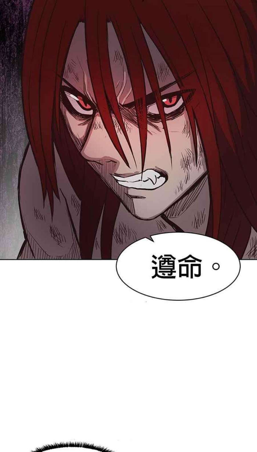 引路人130条路 烦恼