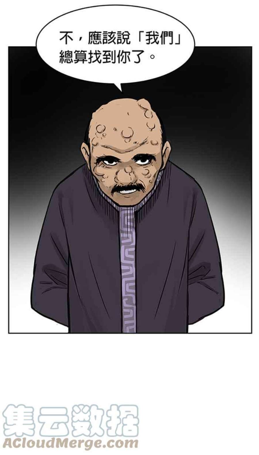 引路人130条路 烦恼