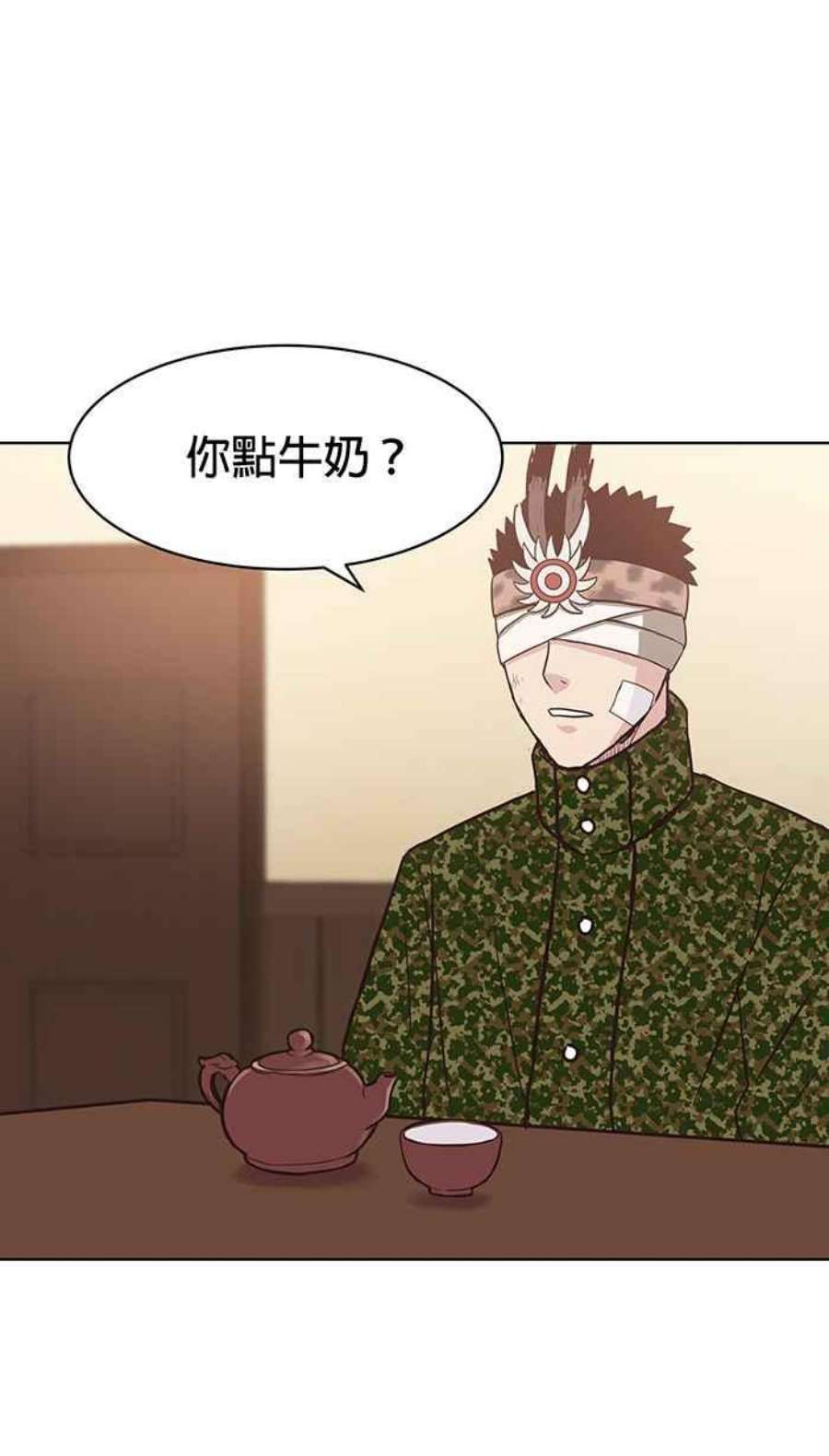 引路人番外篇 十八王公