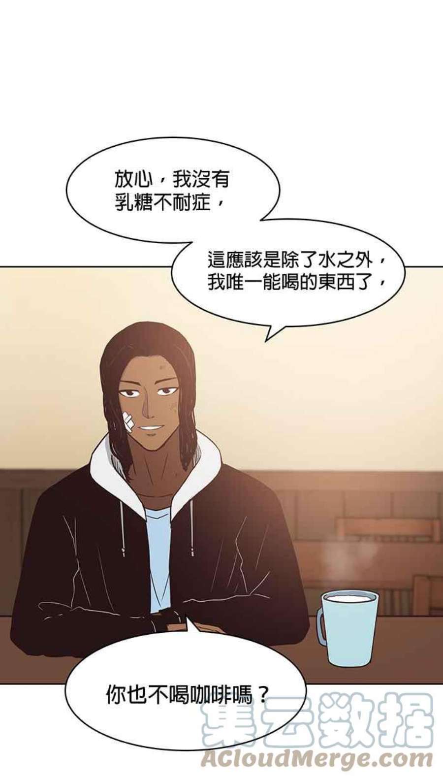 引路人番外篇 十八王公