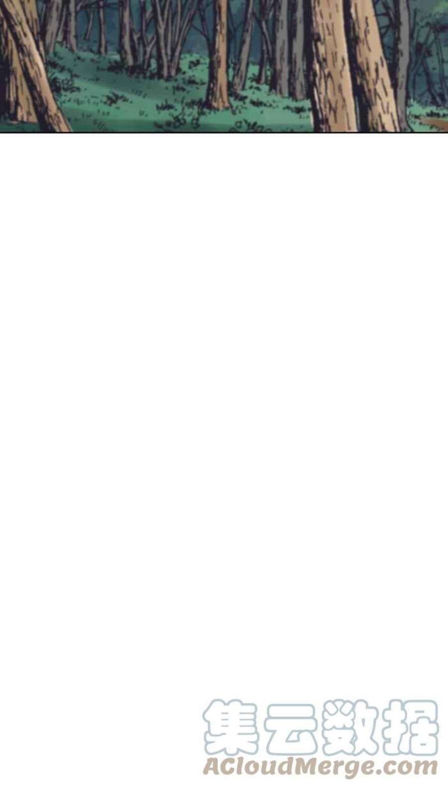 引路人番外篇 阿里嘎该