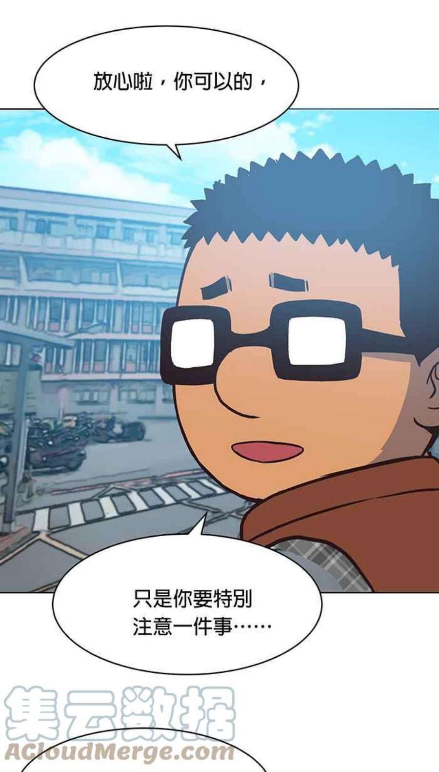 引路人131条路 道德难题