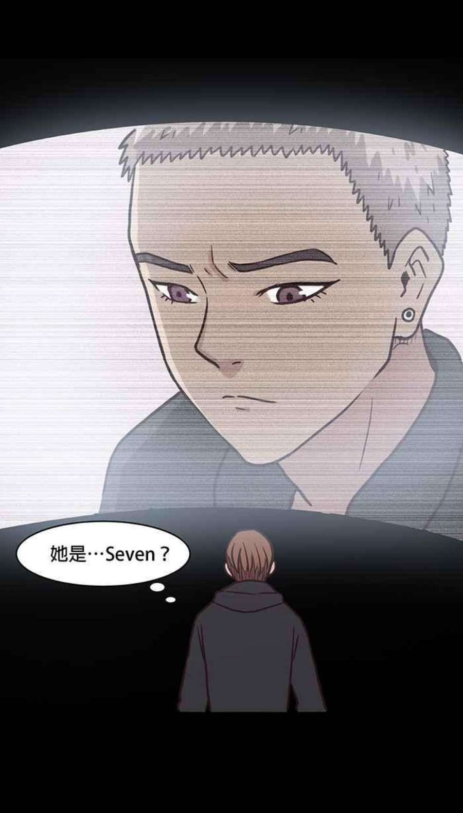 引路人133条路 32病房