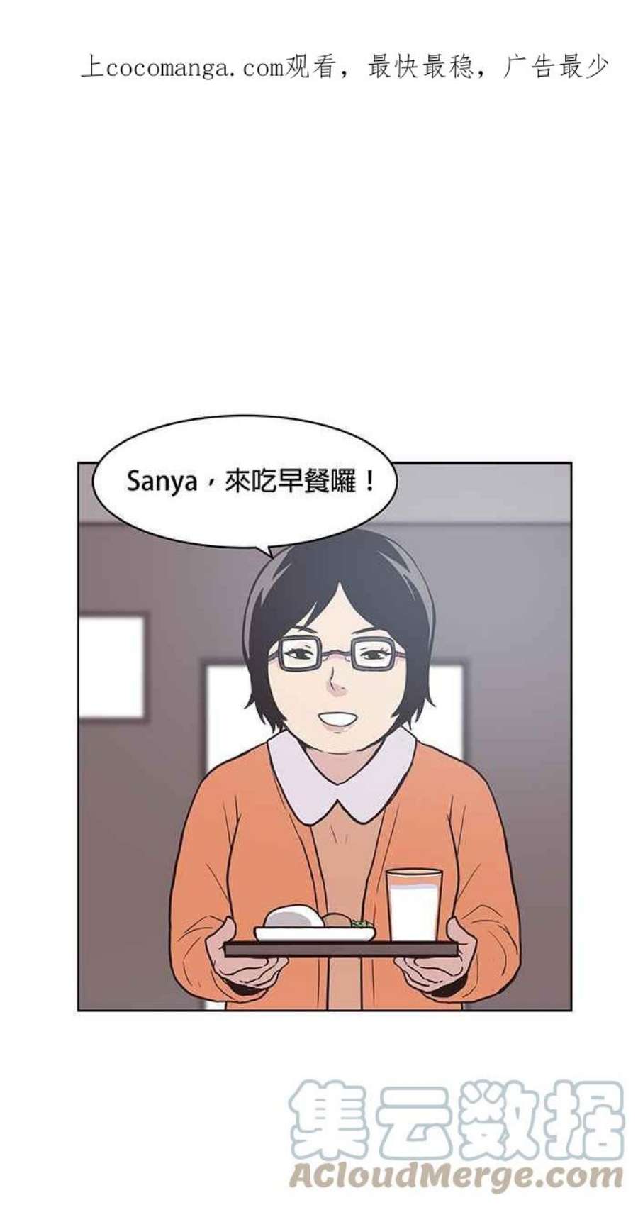 引路人134条路 最痛的一天