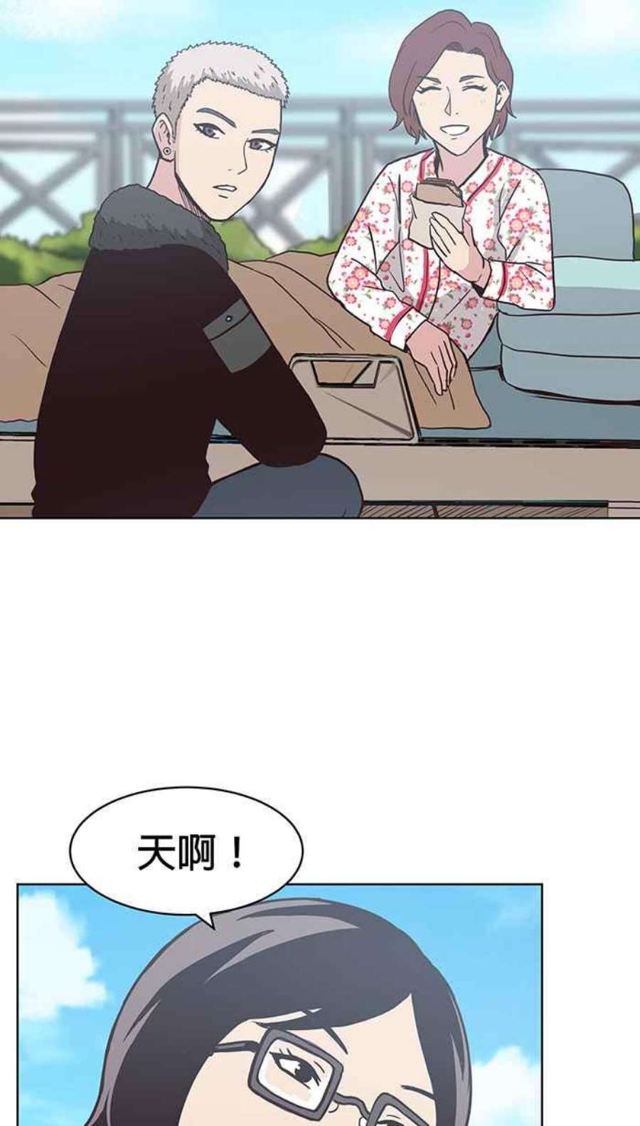 引路人134条路 最痛的一天