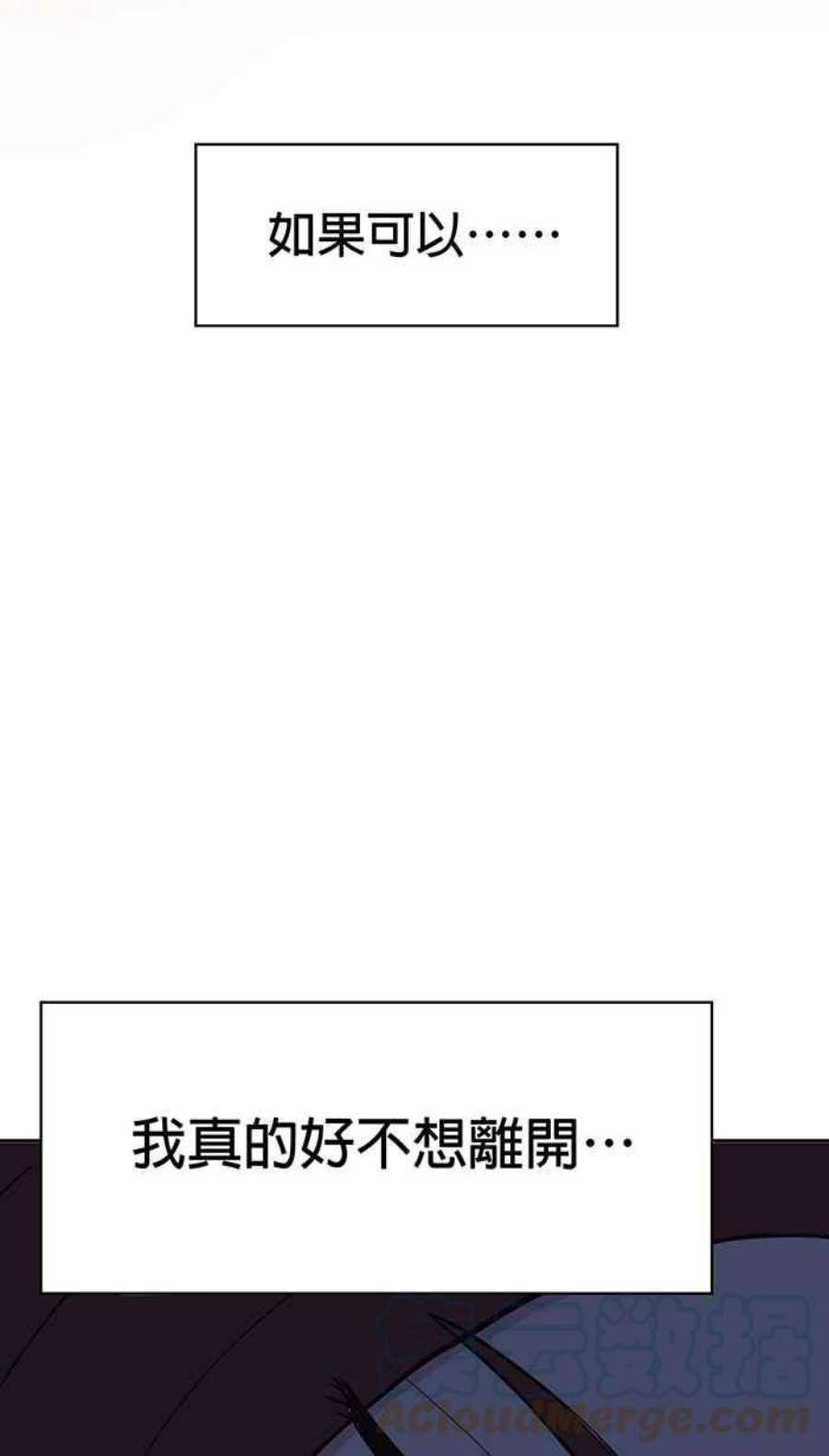 引路人135条路 阳台啤酒趴