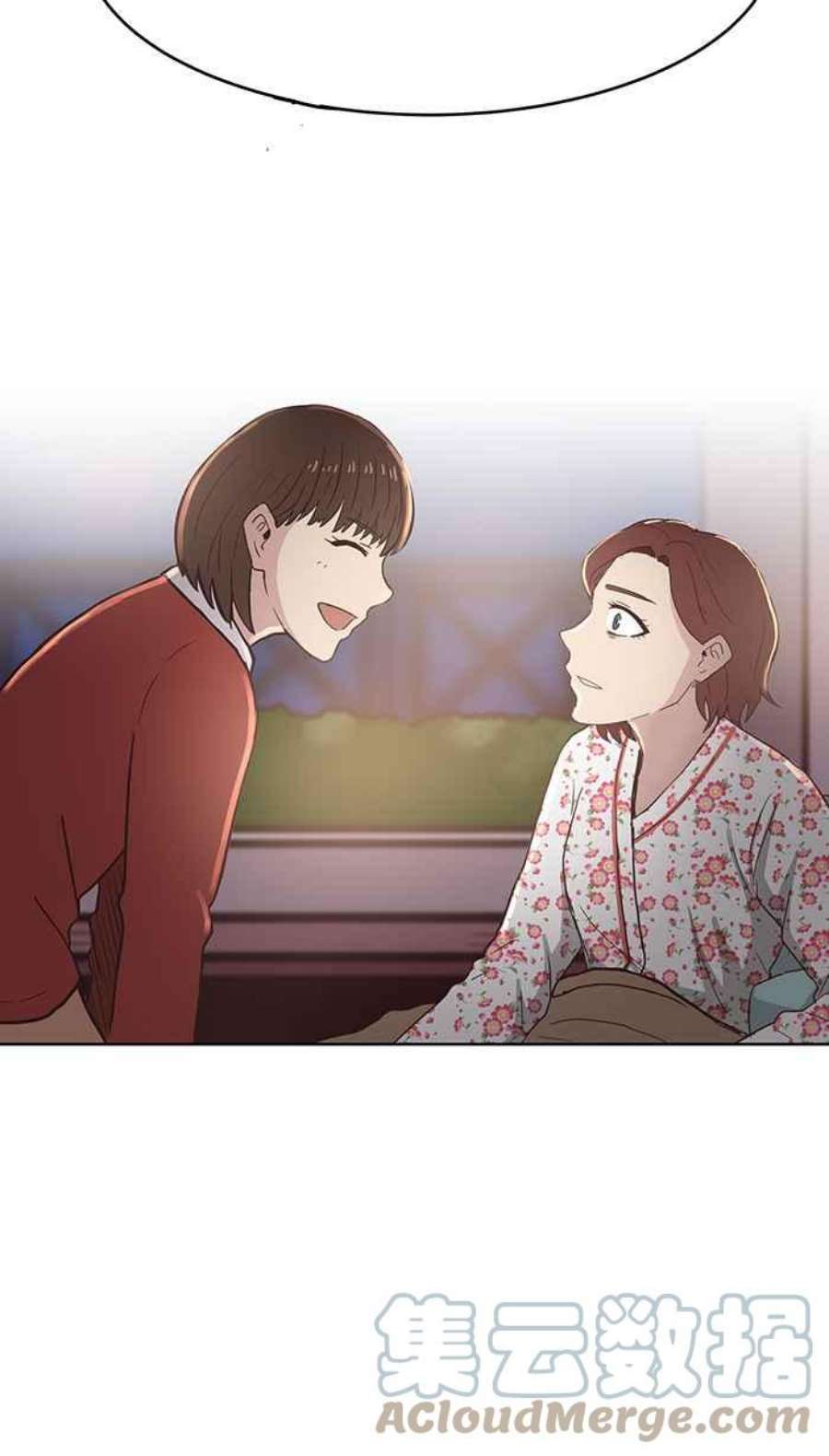 引路人135条路 阳台啤酒趴