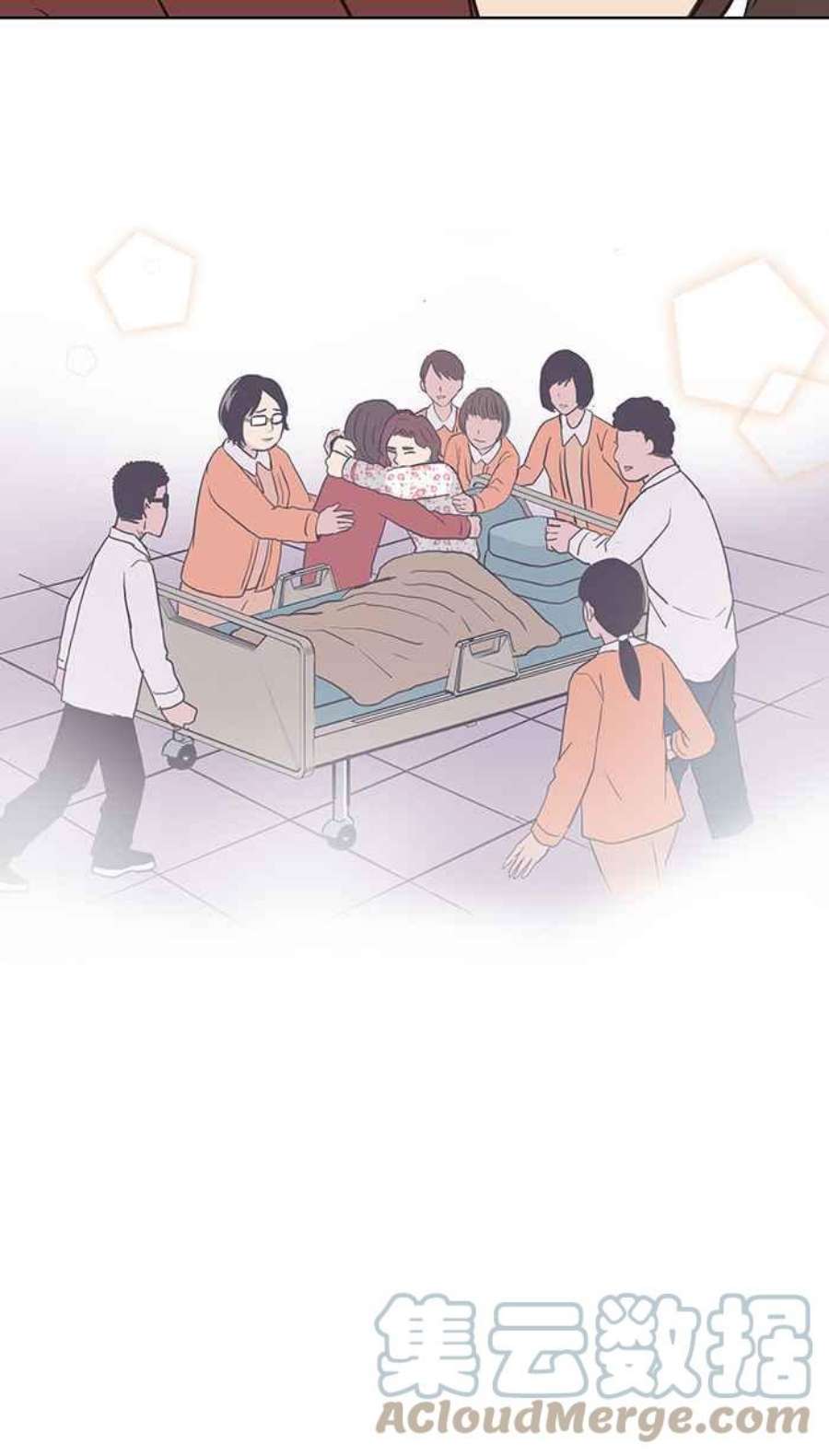 引路人135条路 阳台啤酒趴