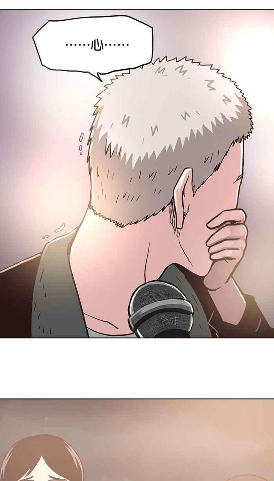 引路人135条路 阳台啤酒趴