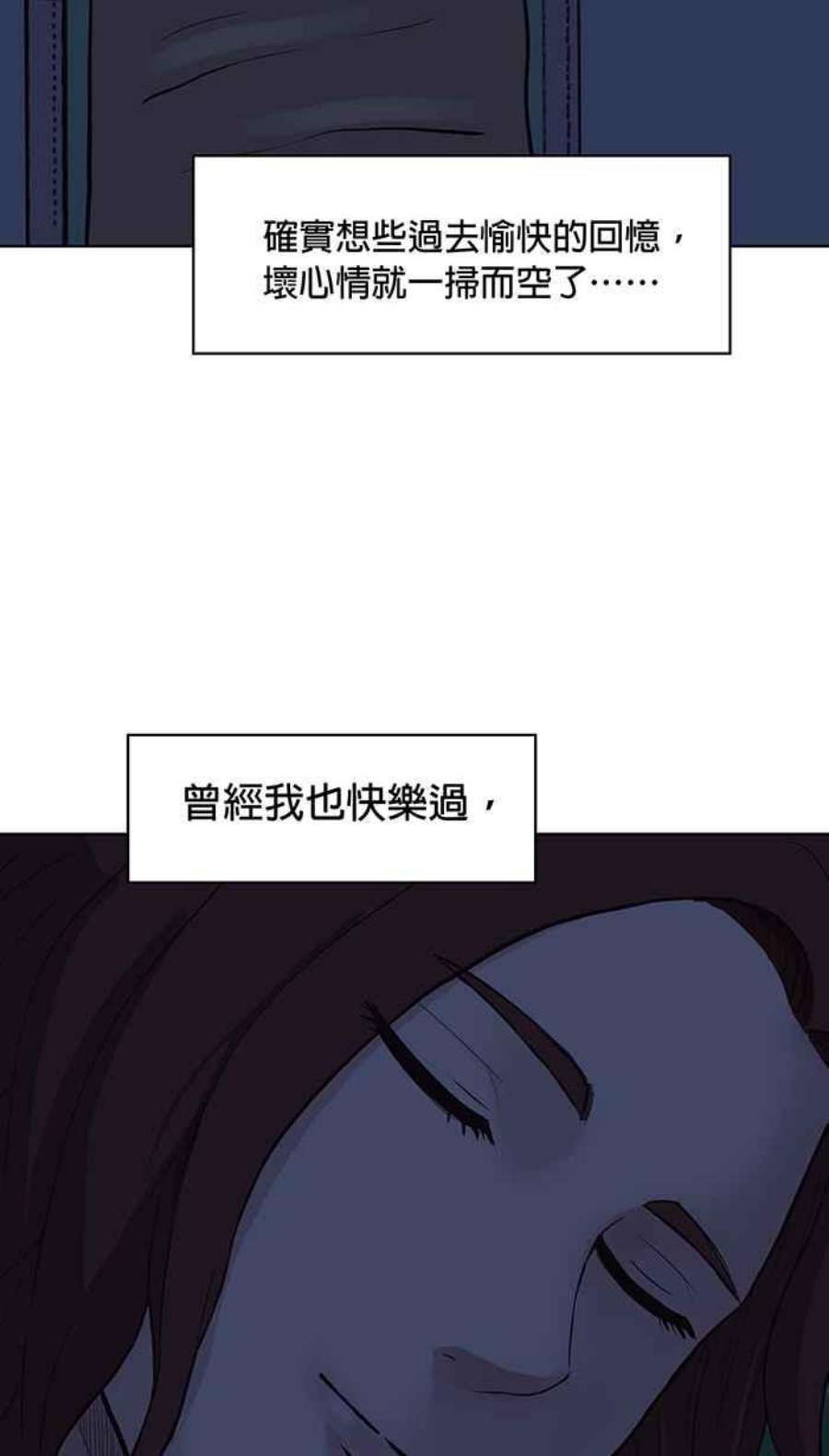 引路人135条路 阳台啤酒趴