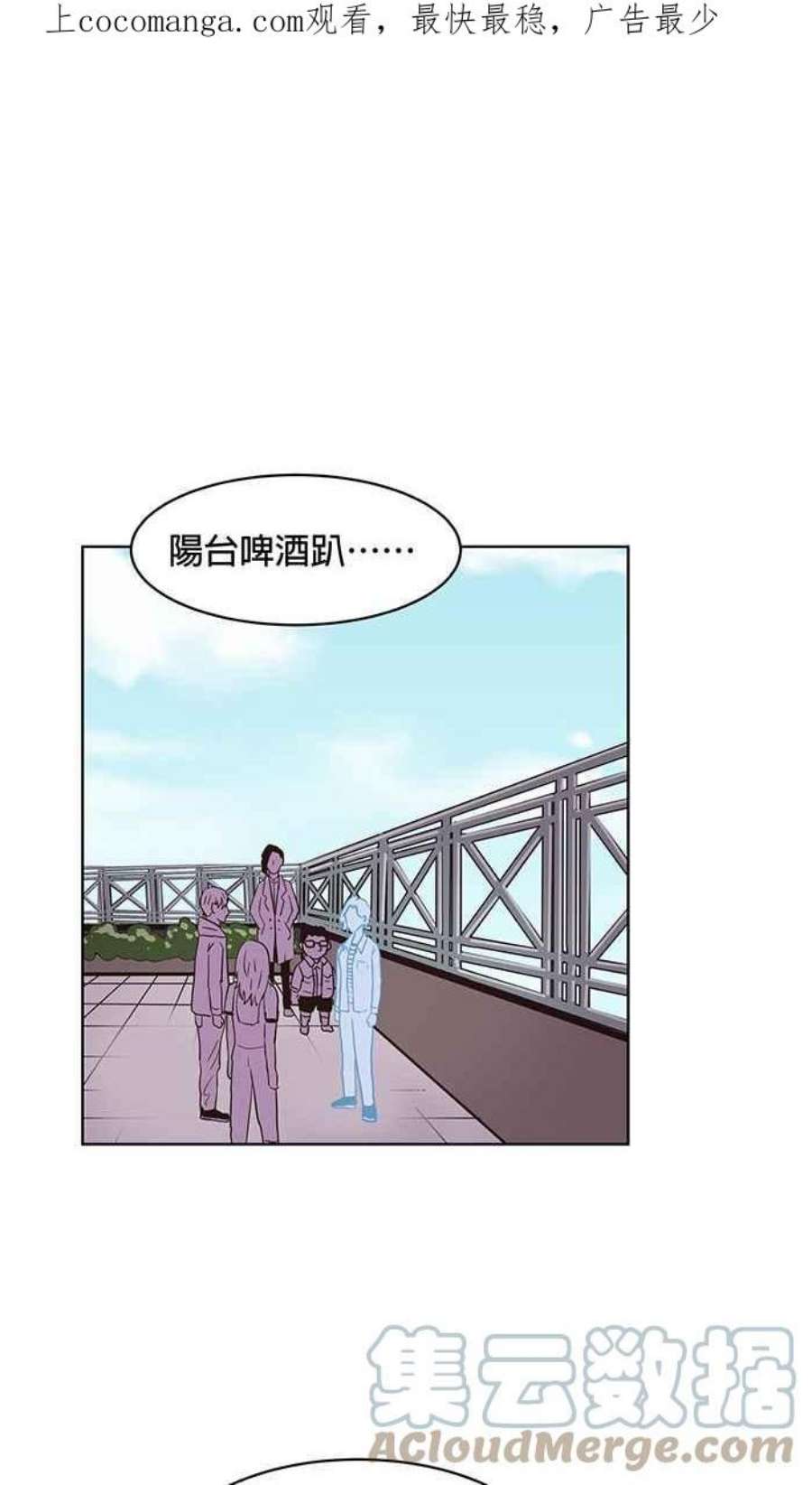 引路人136条路 走一段路